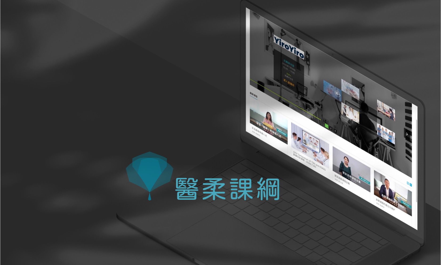 YiroYiro Learn platform