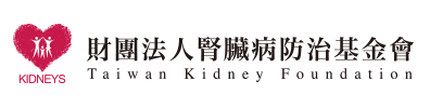 Taiwan Kidney Foundation